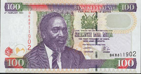 P42 Kenya 100 Shillings Year 2004