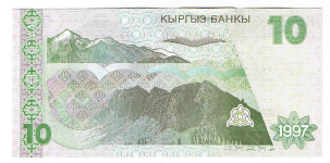 P14 Kyrgyzstan 10 Som year 1997