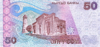 P20 Kyrgyzstan 50 Som year 2002