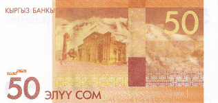 P25 Kyrgyzstan 50 Som year 2009