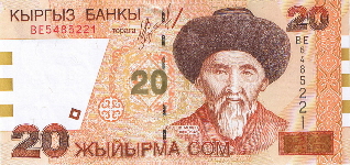 P19 Kyrgyzstan 20 Som year 2002