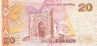 P19 Kyrgyzstan 20 Som year 2002