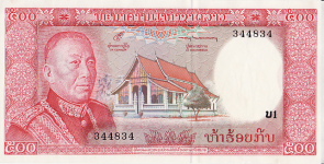 P17 Laos 500 Kip Year nd
