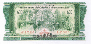 P23A Laos 200 Kip Year nd