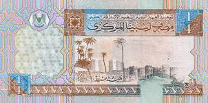 P62 Libya 1/4 Dinar Year nd