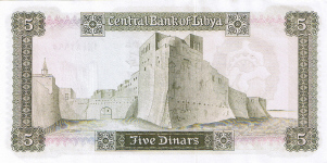 P36b Libya 5 Dinars Year nd