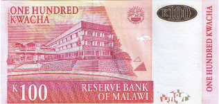 P54a Malawi 100 Kwacha Year 2005