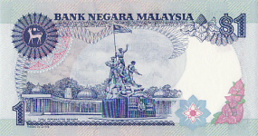 P27b Malaysia 1 Ringgit Year nd V