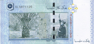 P50 Malaysia 50 Ringgit year 2012