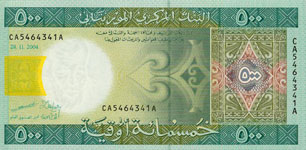 P12a Mauritania   500 Ouguiya Year 2004