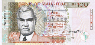 P51c Mauritius 100 Ruphia Year 2009 (3 Signatures)