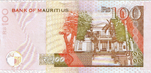 P56b/c Mauritius 100 Rupees Year 2007