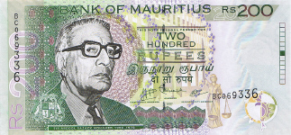 P57b Mauritius 200 Rupees Year 2007