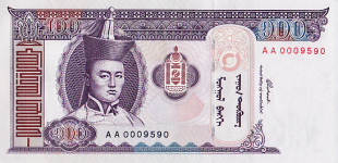 P65 Mongolia 100 Turgrik Year 2000 V