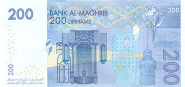 P71 Morocco 200 Dirham Year nd