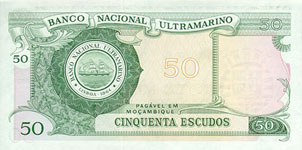 P116 Mozambique 50 Escudos Year nd