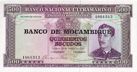 P118 Mozambique 500 Escudos Year nd