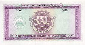 P118 Mozambique 500 Escudos Year nd