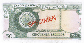 P116s Mozambique 50 Escudos Year nd (1976) Specimen