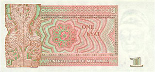 P67 Myanmar 1 Kyat Year nd V