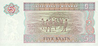 P70b Myanmar 5 Kyat Year nd