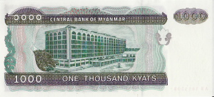P77 Myanmar 1000 Kyats Year nd V