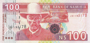 P 9A Namibia 100 Dollars year nd