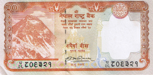 P62 Nepal 20 Rupees Year 2008