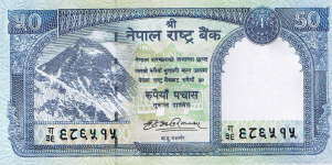 P63 Nepal 50 Rupees Mt Everest Year 2008