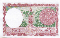 P 8 Nepal 1 Rupee Year nd
