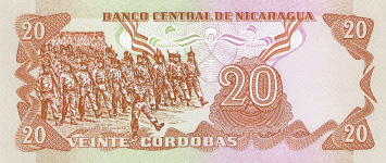 P135 Nicaragua 20 Cordobas Year 1979