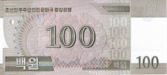 P61 North Korea 100 Won Year nd