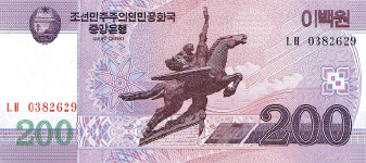 P62 North Korea 200 Won Year nd