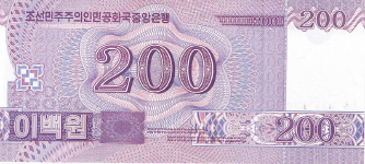 P62 North Korea 200 Won Year nd