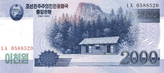 P65 North Korea 2000 Won Year 2008