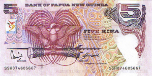 P34 Papua New Guinea  5 Kina XIII Pacific Games