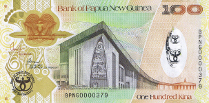 P37 Papua New Guinea 100 Kina 35th Ann. Year 2008