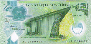 P28 Papua New Guinea 2 Kina year 2007 Polymer