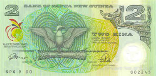 P12 Papua New Guinea 2 Kina Year nd Polymer