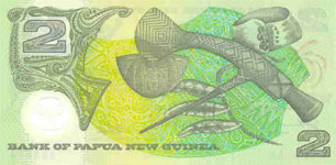 P12 Papua New Guinea 2 Kina Year nd Polymer