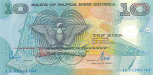 P26b Papua New Guinea 10 Kina Year nd Sign 10 Polymer