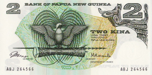 P 1 Papua New Guinea 2 Kina ND