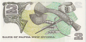 P 1 Papua New Guinea 2 Kina ND