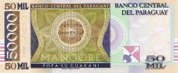 P232 Paraguay 50000 Guaranies Year 2007