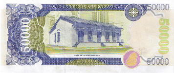 P225A Paraguay 50000 Guaranies 2005