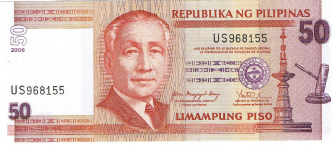 P193d Philippines 50 Piso Year 2012