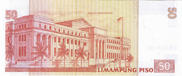 P193d Philippines 50 Piso Year 2012