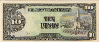 P111 Philippines 10 Pesos Year nd