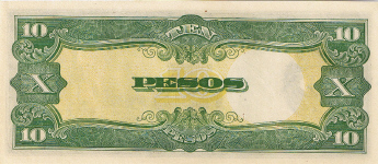 P111 Philippines 10 Pesos Year nd