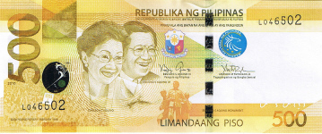 P210 Philippines 500 Piso year 2010